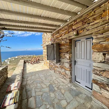 The Traditional Stone * Koundouros