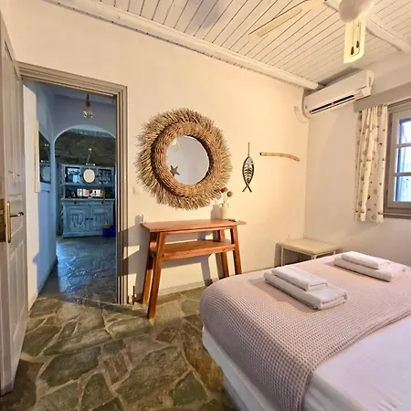 The Traditional Stone * Koundouros