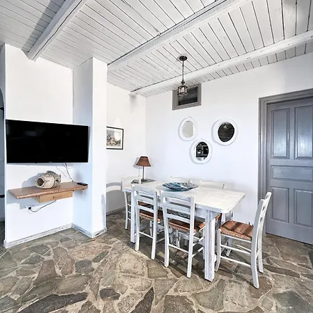 The Traditional Stone 公寓 Koundouros