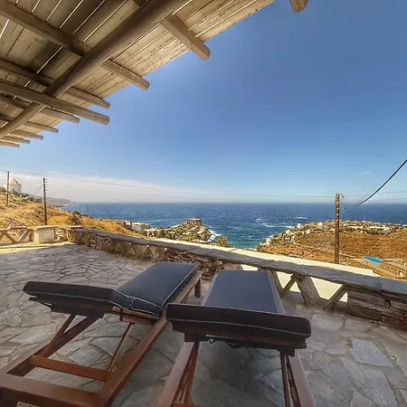 The Traditional Stone Appartement