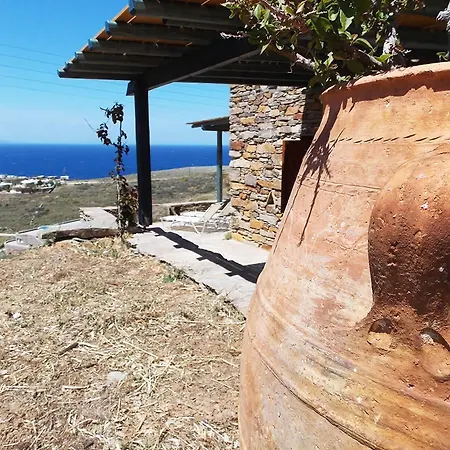 The Traditional Stone Appartement Koundouros