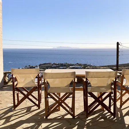 The Traditional Stone * Koundouros