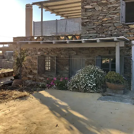 Appartement The Traditional Stone Koundouros