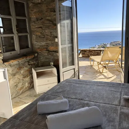 The Traditional Stone * Koundouros